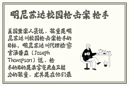 51吃瓜中心今日吃瓜